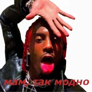 🧛 emoji лучший стикерпак Telegram sticker 9 of 12
