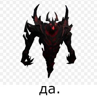 ✅ emoji лучший стикерпак Telegram sticker 2 of 12