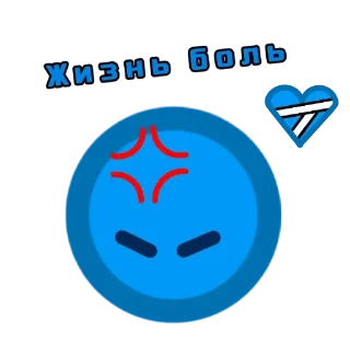 😞 emoji Vitya @SCTrigs Telegram sticker 21 of 29