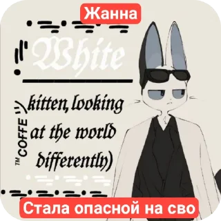🖼 emoji Нет) Telegram sticker 14 of 18