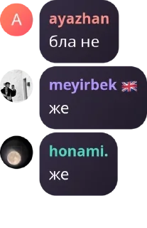 🇨🇺 emoji 𝐃𝐯𝐢𝐣 𝐏𝐚𝐫𝐢𝐬 🇫🇷 pack by @QuotLyBot Telegram sticker 8 of 115