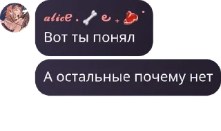 🧞‍♂️ emoji philosophy📜chat pack by @QuotLyBot Telegram sticker 7 of 120