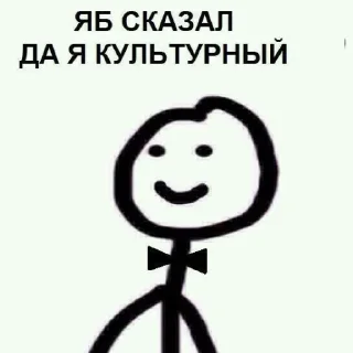😁 emoji ☹️ Telegram sticker 21 of 98
