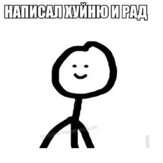 😃 emoji ☹️ Telegram sticker 13 of 98