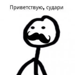 👋 emoji ☹️ Telegram sticker 17 of 98