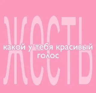😍 emoji пиздато Telegram sticker 23 of 50