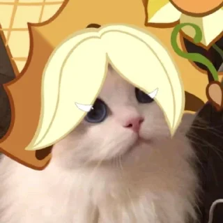 😺 emoji pure vanilla cookie @aponia1 Telegram sticker 7 of 84