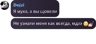 🙄 emoji 𝗣𝗶𝗮𝗿 𝗖𝗵𝗮𝘁 | 𝗠𝘆𝘅𝗮 pack by @QuotLyBot Telegram sticker 17 of 52