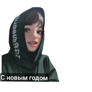 🎉 emoji @MegaForseSo2 Telegram sticker 4 of 11