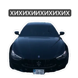 🫥 emoji KievCars.Stick ➡️ @Ctikerubot Telegram sticker 9 of 42