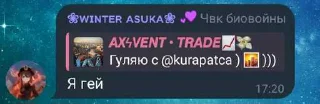 😭 emoji Геи ➡️ @Ctikerubot Telegram sticker 6 of 47