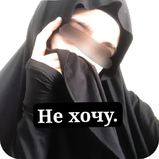 👍 emoji Алинка делает Telegram sticker 10 of 12