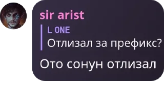 👨‍✈️ emoji R O L E X ☃️ pack by @QuotLyBot Telegram sticker 5 of 62