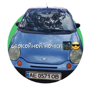 🌟 emoji https://t.me/mattizonelove/mat Telegram sticker 5 of 17