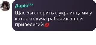 💋 emoji 𓈒 ִ۫ 𝆹𝅥 ︩𝂅 𝅄 ݁𝑹𝒆𝒘𝒊𝒆𝒓� pack by @QuotLyBot Telegram sticker 14 of 18
