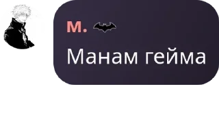 🔥 emoji neon chat pack by @QuotLyBot Telegram sticker 5 of 19