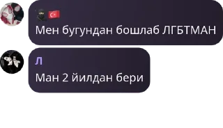 👩‍🎓 emoji neon chat pack by @QuotLyBot Telegram sticker 19 of 19