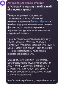Sticker from Цитаты Логова Наяпикс @TgEmodziBot