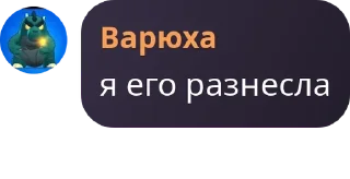 ❤️‍🩹 emoji Майн pack by @QuotLyBot Telegram sticker 24 of 57