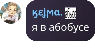 Sticker from 𝑅𝑒𝑡𝑟𝑜𝑢𝑣𝑎𝑖𝑙𝑙𝑒𝑠 𝑓� pack by @QuotLyBot