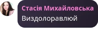 🛖 emoji Вол1 сіті чат (класниє дівчонк pack by @QuotLyBot Telegram sticker 17 of 98