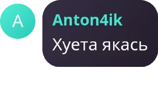 👷‍♀️ emoji Вол1 сіті чат (класниє дівчонк pack by @QuotLyBot Telegram sticker 2 of 98