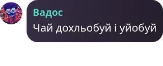 💆‍♂️ emoji Вол1 сіті чат (класниє дівчонк pack by @QuotLyBot Telegram sticker 16 of 98
