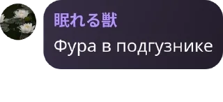 📏 emoji деградация щитпостеров Telegram sticker 4 of 41