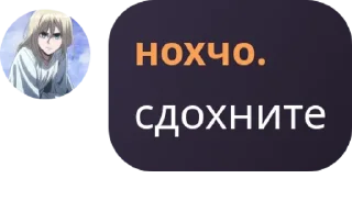 👈 emoji NOHCHI KЪAMELSH pack by @QuotLyBot Telegram sticker 8 of 120