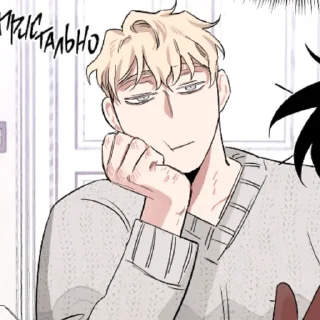 Sticker from Цезарь)
