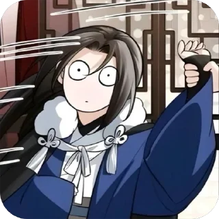 🌟 emoji Китайщина 2.0 Telegram sticker 6 of 86