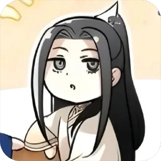 🌟 emoji Китайщина 2.0 Telegram sticker 7 of 86