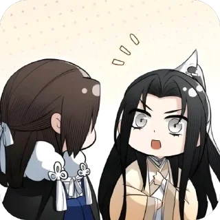 🫥 emoji Китайщина 2.0 Telegram sticker 22 of 86