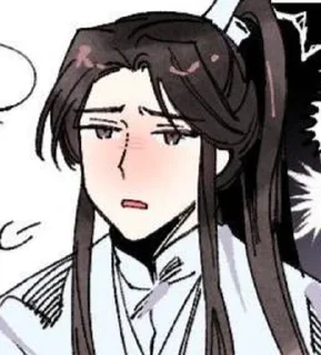 ✨ emoji ЧуВаньнинByLolaFTF • @DayStikBot Telegram sticker 15 of 77