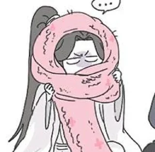 ✨ emoji ЧуВаньнинByLolaFTF • @DayStikBot Telegram sticker 11 of 77