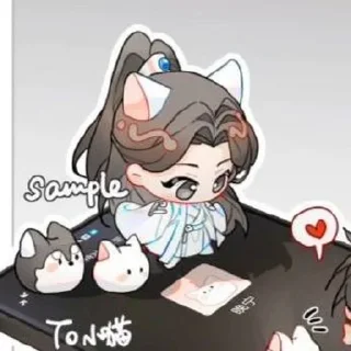 ✨ emoji ЧуВаньнинByLolaFTF • @DayStikBot Telegram sticker 4 of 77
