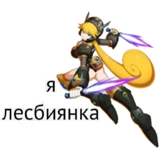 🏳‍🌈 emoji Окрошка ММРФД Telegram sticker 3 of 102
