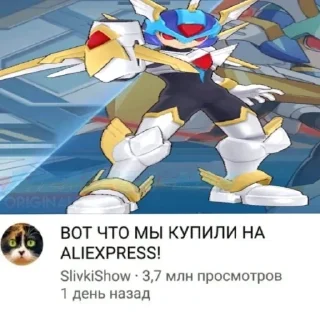 😂 emoji Окрошка ММРФД Telegram sticker 23 of 102