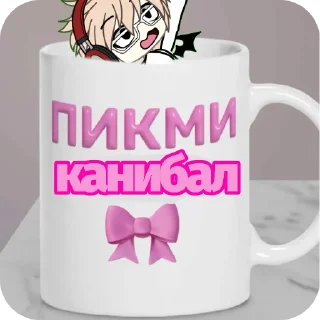 Sticker from Стикеры для фанатов керари:3