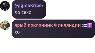 👨‍👨‍👧 emoji 3.0🇺🇦ВЕЛИКА КОЗАЦЬКА РЕСПУБЛІКА МАКСА🇺🇦 Telegram sticker 23 of 120
