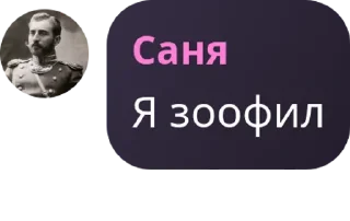 🏋 emoji 3.0🇺🇦ВЕЛИКА КОЗАЦЬКА РЕСПУБЛІКА МАКСА🇺🇦 Telegram sticker 7 of 120