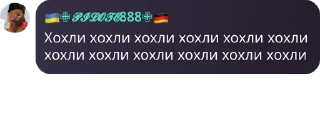 🚴 emoji 3.0🇺🇦ВЕЛИКА КОЗАЦЬКА РЕСПУБЛІКА МАКСА🇺🇦 Telegram sticker 24 of 120