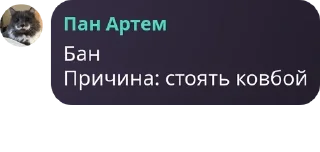 🤦‍♂️ emoji 3.0🇺🇦ВЕЛИКА КОЗАЦЬКА РЕСПУБЛІКА МАКСА🇺🇦 Telegram sticker 1 of 120
