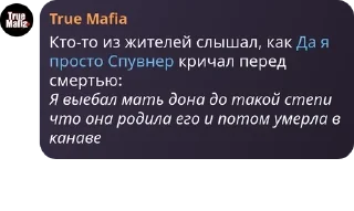 🔲 emoji 3.0🇺🇦ВЕЛИКА КОЗАЦЬКА РЕСПУБЛІКА МАКСА🇺🇦 Telegram sticker 16 of 120