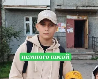 Sticker from илюша карбюратор