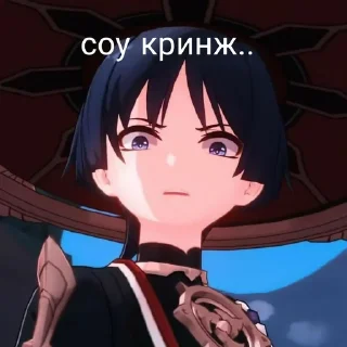 Sticker from мне всё будет до пизды