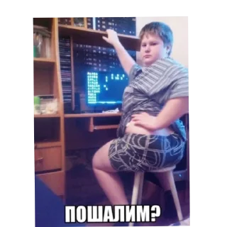 🖼 emoji до Telegram sticker 6 of 9