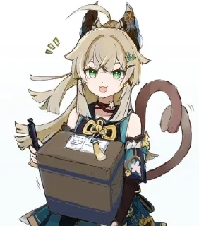 Sticker from @ninlgang_bot @meowkirar