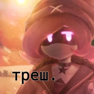 😐 emoji Дроны🌚🫧 Telegram sticker 18 of 73
