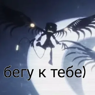 😏 emoji Дроны🌚🫧 Telegram sticker 5 of 73
